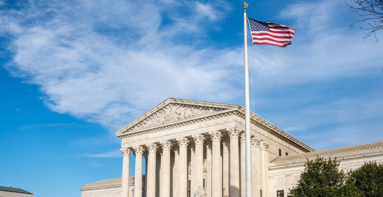 US Supreme Court Bar